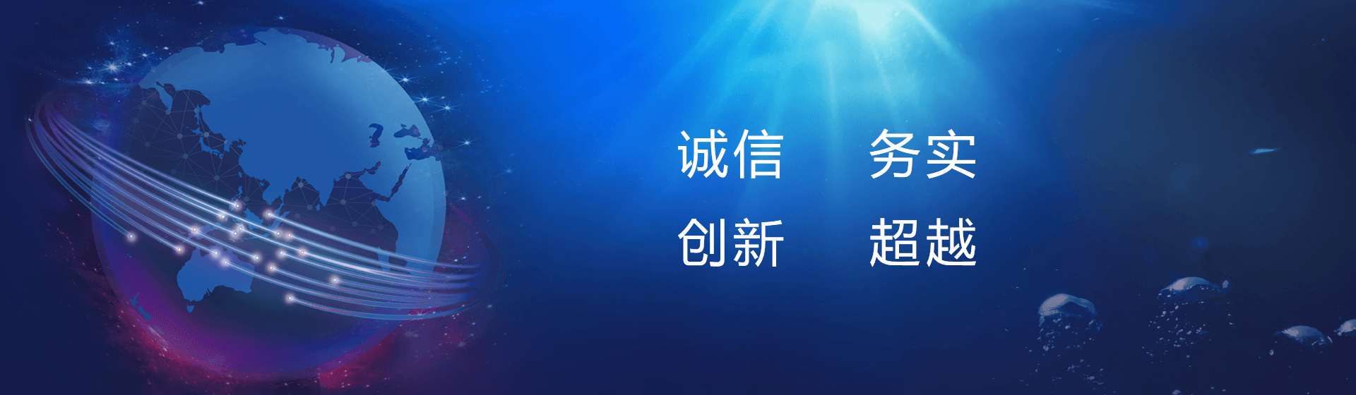 輪播圖片說(shuō)明